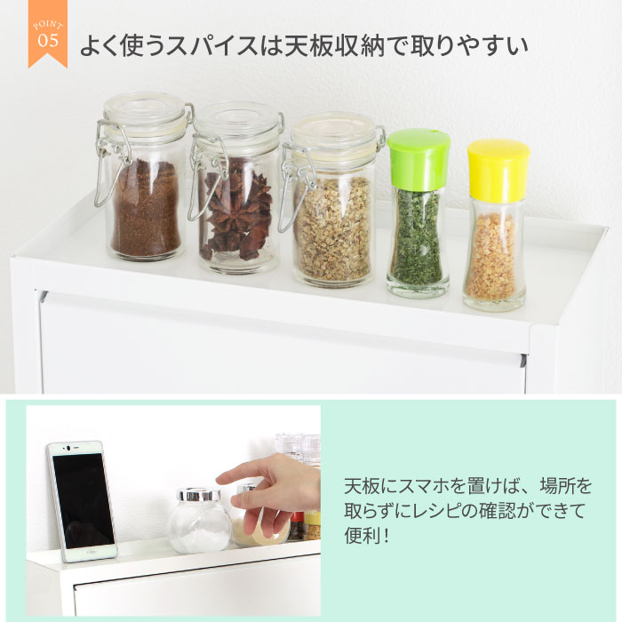川口工器 白い スパイスラック 調味料ラック ポット5杯 日本製