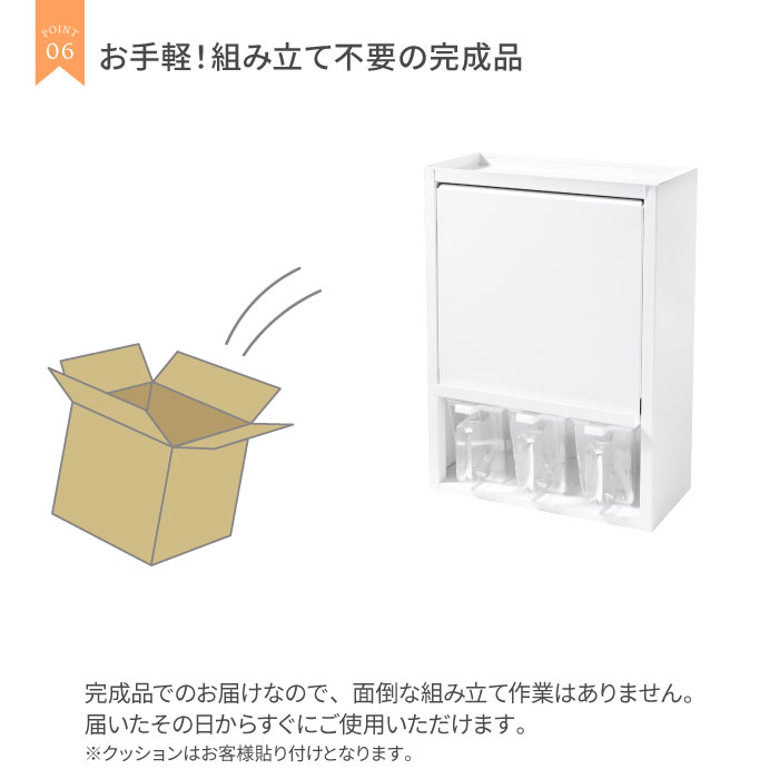 川口工器 白い スパイスラック 調味料ラック ポット3杯 日本製