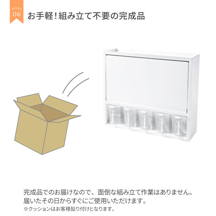 川口工器 白い スパイスラック 調味料ラック ポット5杯 日本製