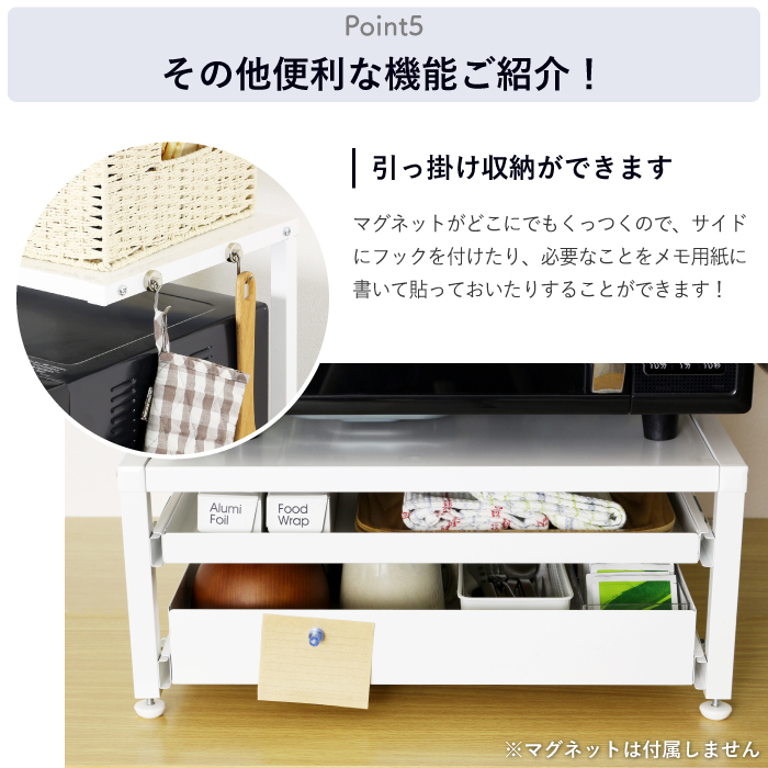 収納しやすいレンジラック 引出し2段 上棚付き （ レンジ台 トースターラック 燕三条 日本製 川口工器 ）_9