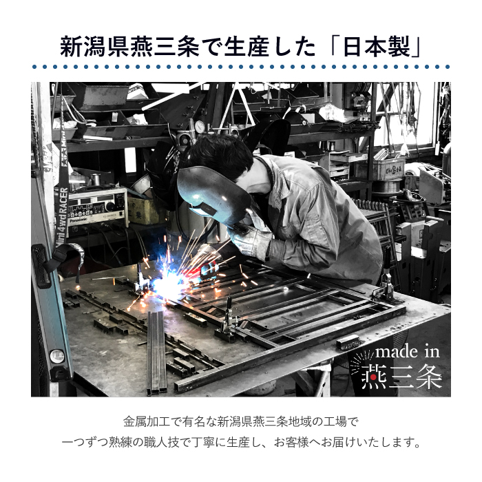 収納しやすいレンジラック 引出し2段 上棚付き （ レンジ台 トースターラック 燕三条 日本製 川口工器 ）_11