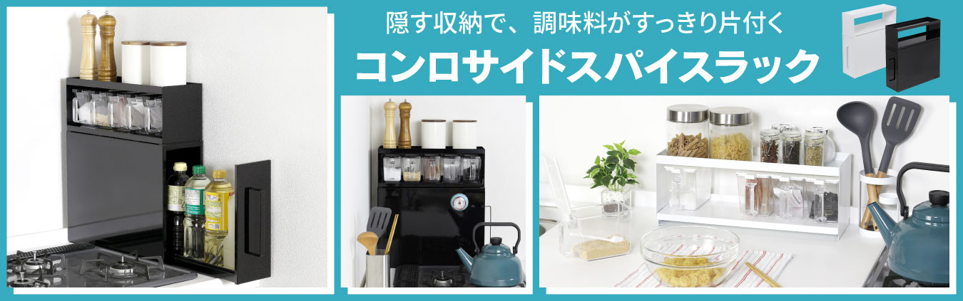 川口工器オンライン Yahoo!店 - Yahoo!ショッピング