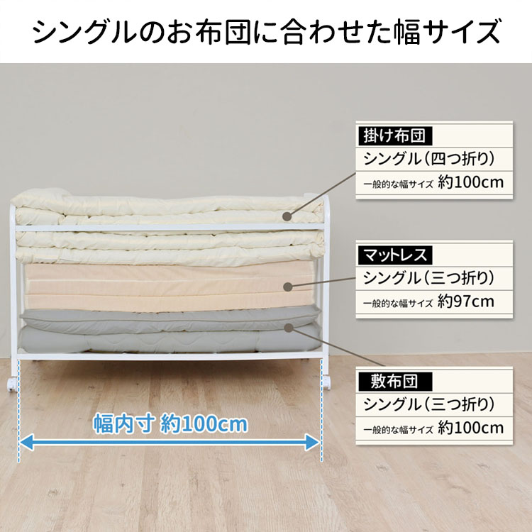 押し入れ 布団 収納 ラック 頑丈 日本製 ロータイプ 棚1段 クローゼット すのこ キャスター 付き ホワイト 白 燕三条製 送料無料 川口工器_6