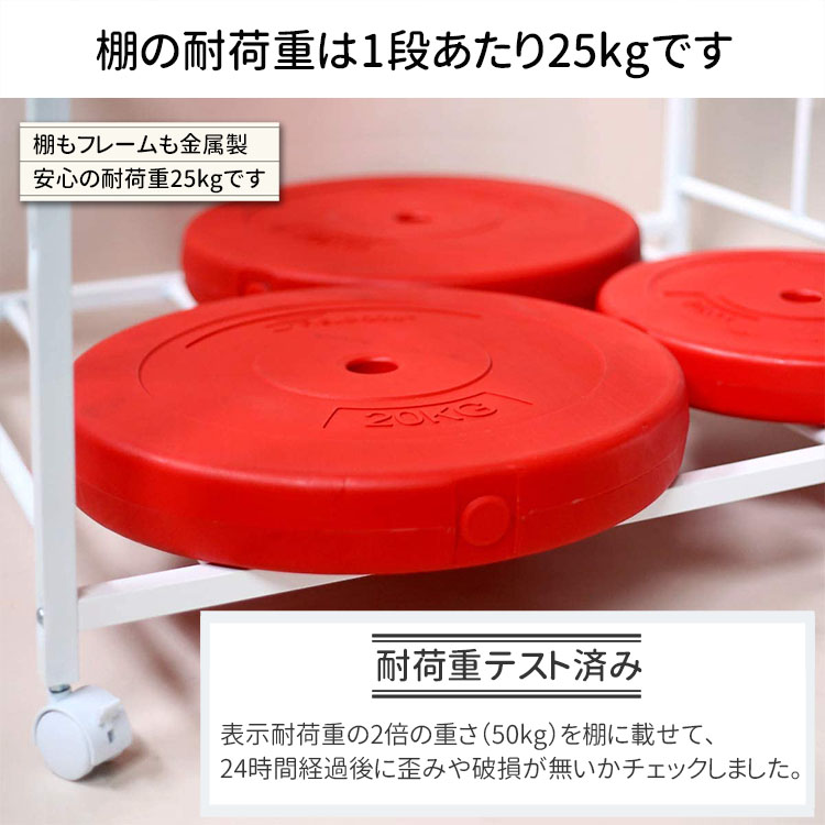 押し入れ 布団 収納 ラック 頑丈 日本製 ロータイプ 棚1段 クローゼット すのこ キャスター 付き ホワイト 白 燕三条製 送料無料 川口工器_14