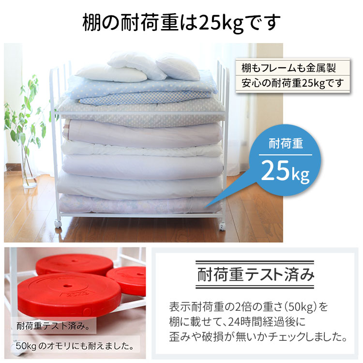 川口工器 布団 収納 ラック 頑丈 日本製 ハイタイプ 棚 1段 川口工器 布団 収納 ラック 頑丈 日本製 ハイタイプ 棚 1段