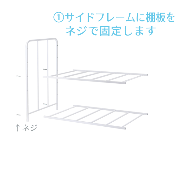 早割クーポン 布団 収納 ラック ハイタイプ ２段 ふとん収納 布団 収納 ラック ウォークインクローゼット 収納 川口工器 日本製 燕三条産 送料無料 新品本物 Orientalweavers Com