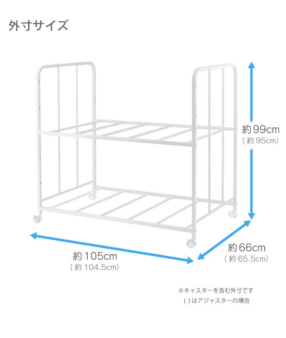 布団収納ラック ハイタイプ 棚2段 幅Lサイズ 日本製 キャスター付き （ ふとん収納 布団 ウォークインクローゼット 整理棚 川口工器 燕三条産  送料無料 ） :19173:川口工器オンライン Yahoo!店 - 通販 - Yahoo!ショッピング