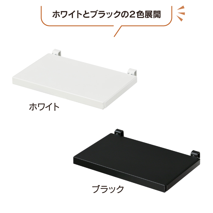 tmzさん専用 パーテーション① 川口工器オンライン Yahoo!店 - カスタマイズパーテーション｜Yahoo