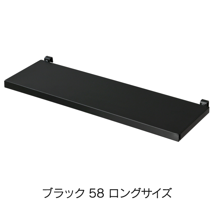 kawako online Yahoo!店 - カスタマイズパーテーション｜Yahoo