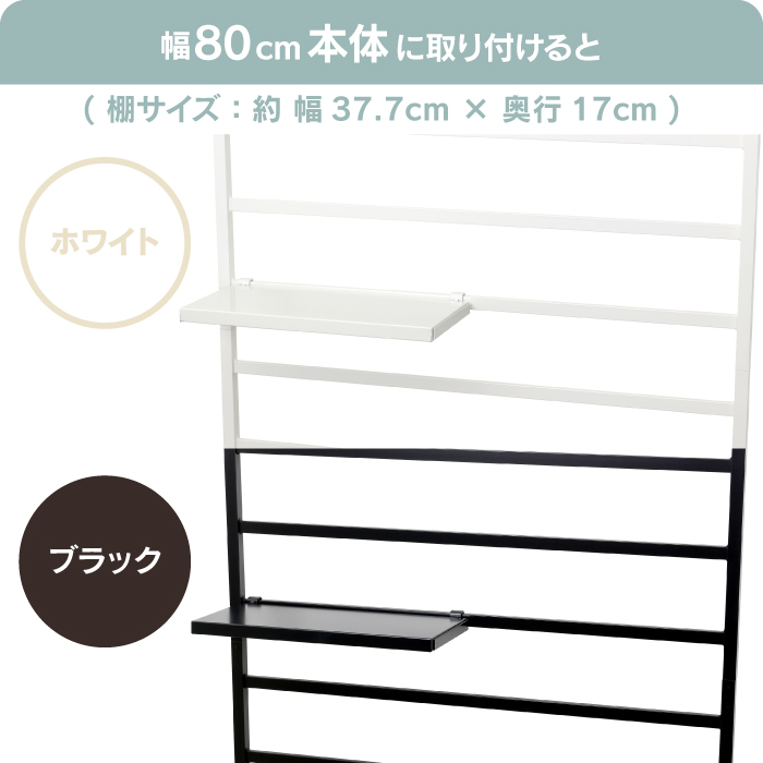 kawako online Yahoo!店 - カスタマイズパーテーション｜Yahoo