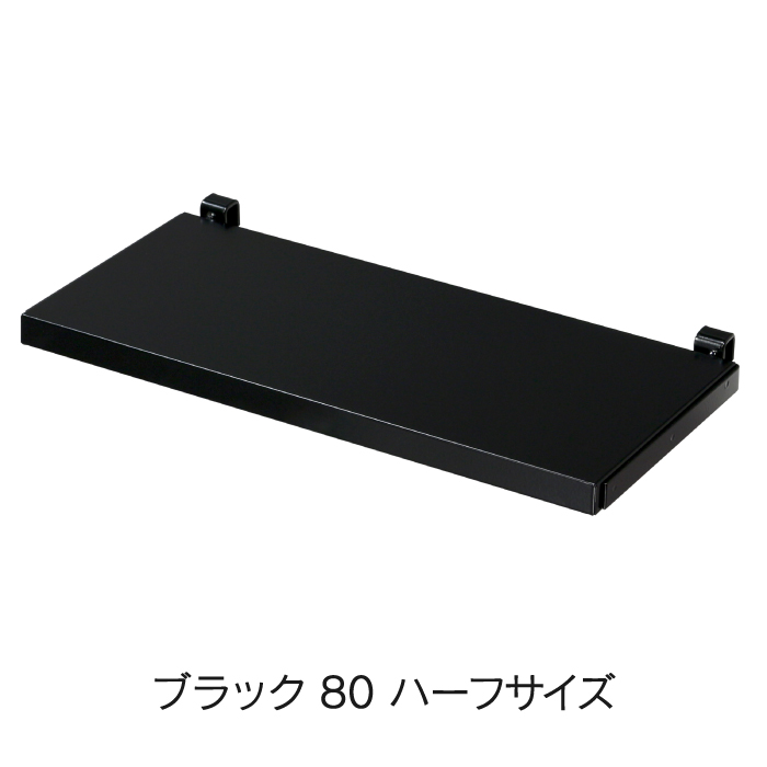 川口工器オンライン Yahoo!店 - カスタマイズパーテーション｜Yahoo