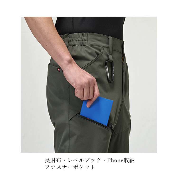 BURTLE（バートル） ショートパンツ ショートカーゴ BURTLE 2026年