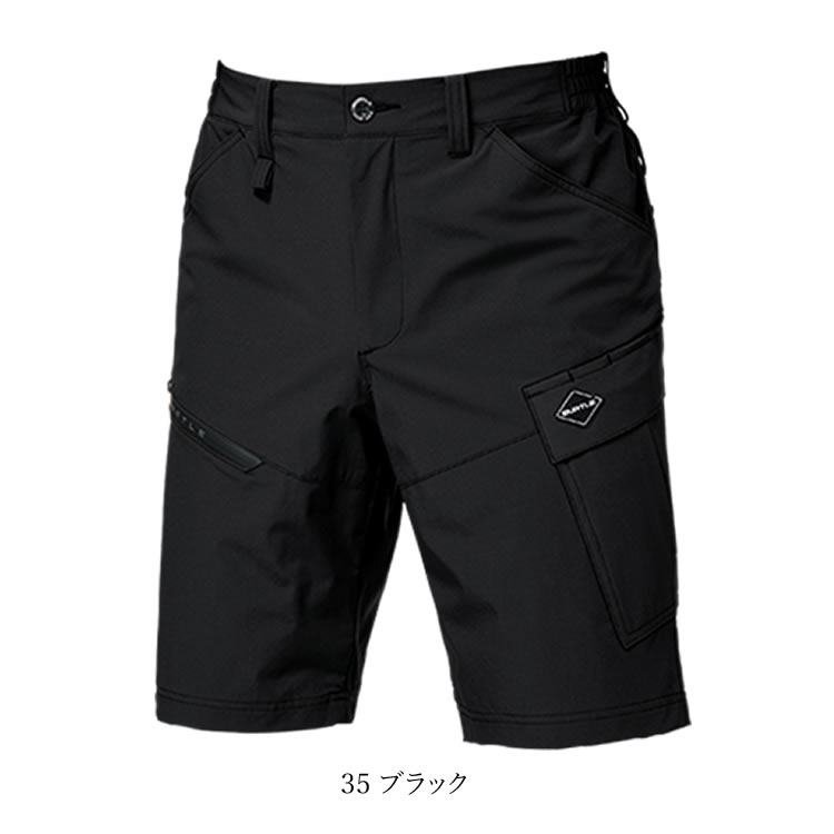 BURTLE（バートル） ショートパンツ ショートカーゴ BURTLE 2026年