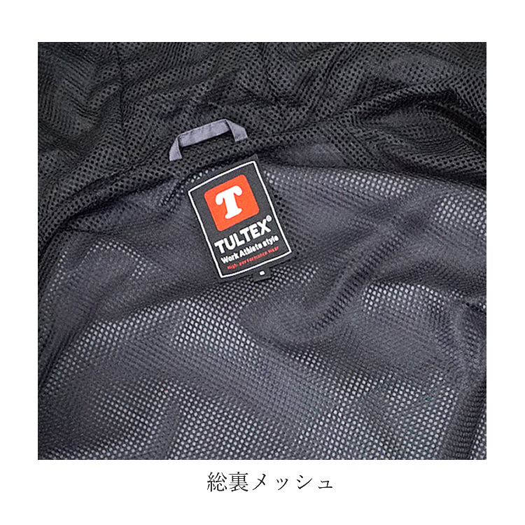 TULTEX マウンテンパーカー ウィンドブレーカー メンズ