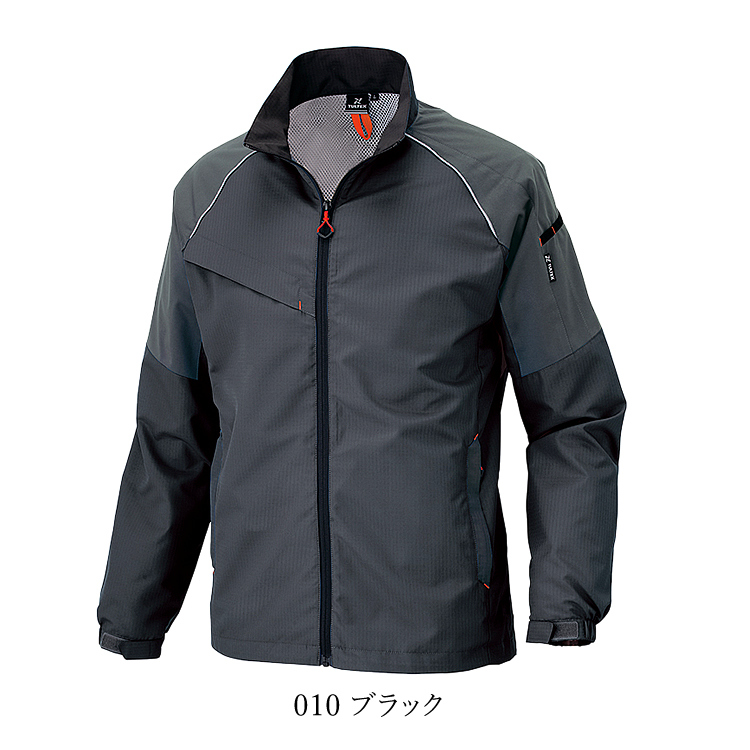 アイトス （メーカー取り寄せ商品）軽防寒 ストレッチアウター