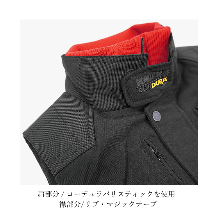 アイトス ニックス 防寒 ベスト KNICKS×AITOZ コラボ 限定商品