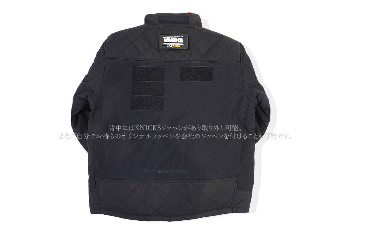 アイトス ニックス 防寒 ジャケット ブルゾン KNICKS×AITOZ