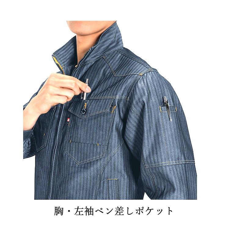 BURTLE 作業服 作業着 ブルゾン バートル 制電対応 ツイル