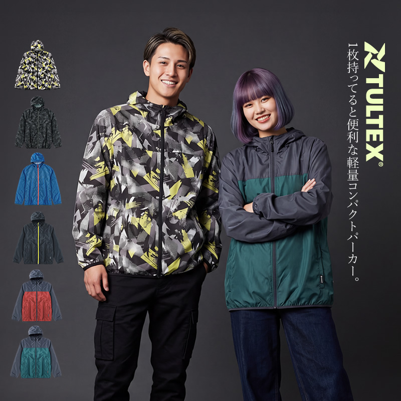 TULTEX（タルテックス） マウンテンパーカー ウィンドブレーカー