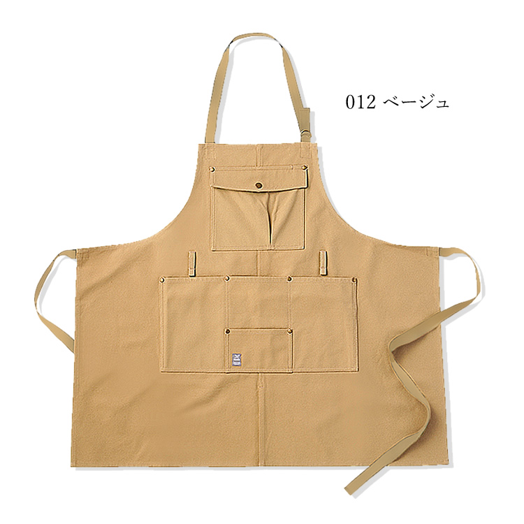 ベージュ エプロン　キャンプ アイトス エプロン キャンプエプロン マルチエプロン 多収納 防災