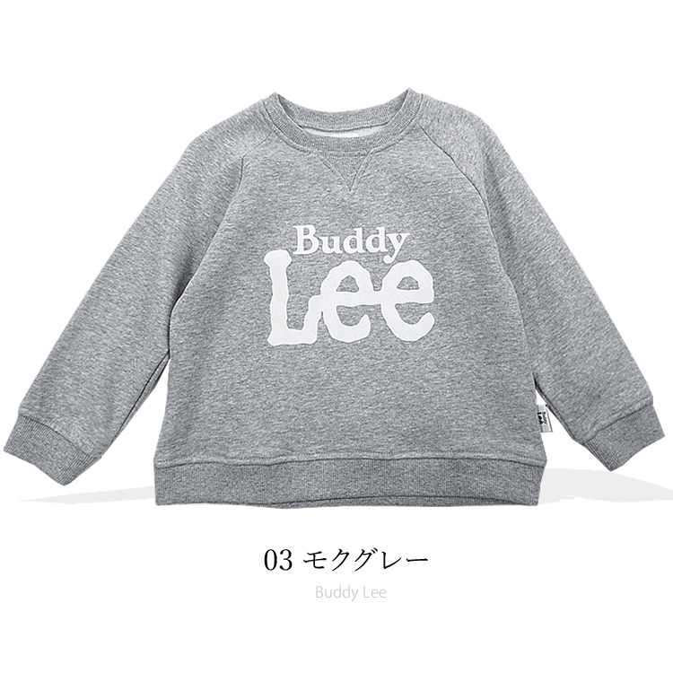 LEE リー トレーナー 裏起毛90cm cateslaundry.com