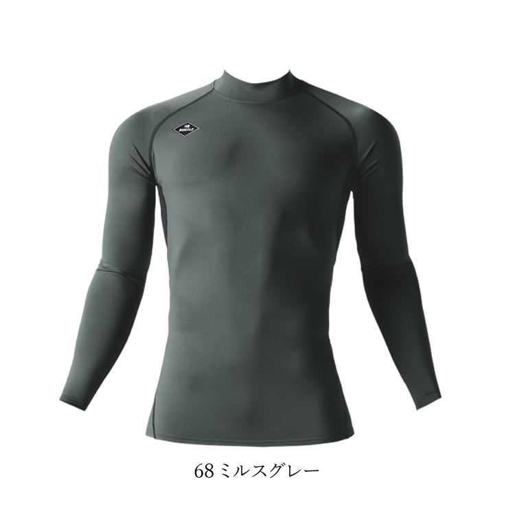 バートル コンプレッション 秋冬 ホットインナー 長袖 裏起毛 メンズ レディース 吸汗速乾 消臭 4091 (1枚までネコポス) | BURTLE | 05