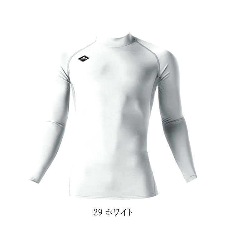 バートル コンプレッション 秋冬 ホットインナー 長袖 裏起毛 メンズ レディース 吸汗速乾 消臭 4091 (1枚までネコポス) | BURTLE | 01