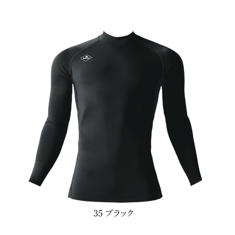 バートル コンプレッション 秋冬 ホットインナー 長袖 裏起毛 メンズ レディース 吸汗速乾 消臭 4091 (1枚までネコポス) | BURTLE | 02