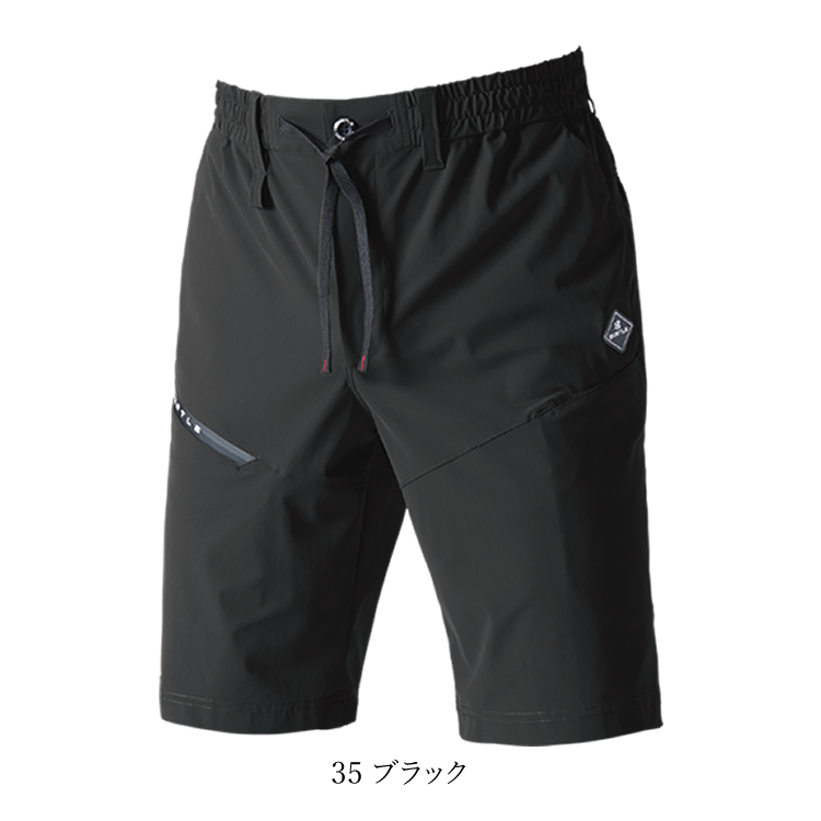 バートルハーフパンツのおすすめ人気商品一覧 通販 - Yahoo