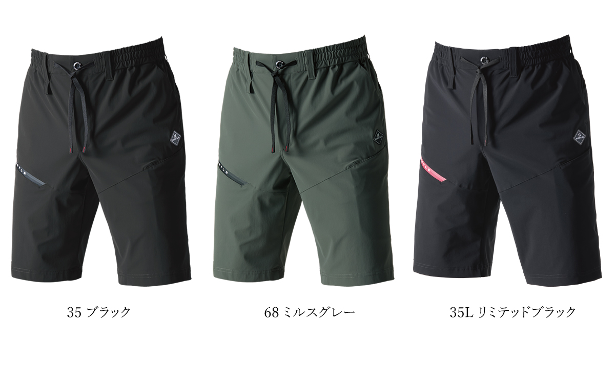 BURTLE ショートパンツ バートル 2025年 ハーフパンツ 接触冷感