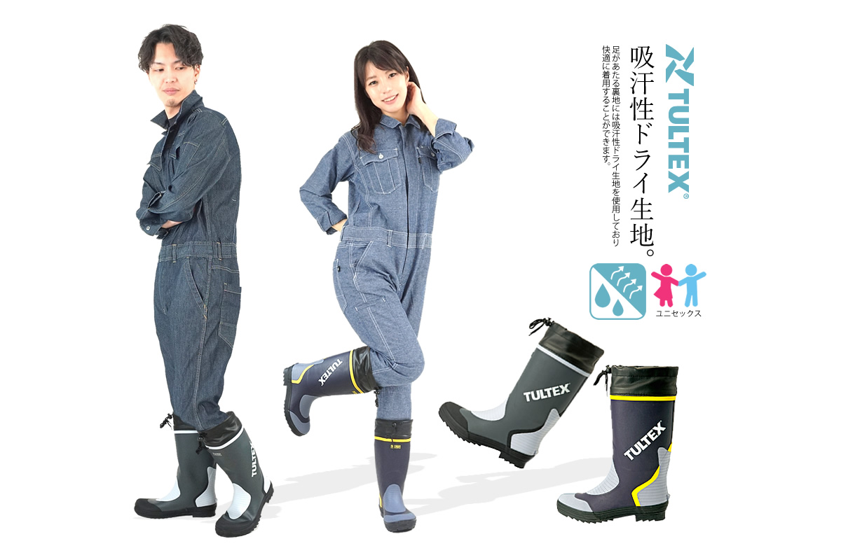 4707-pc-2023-1.jpg