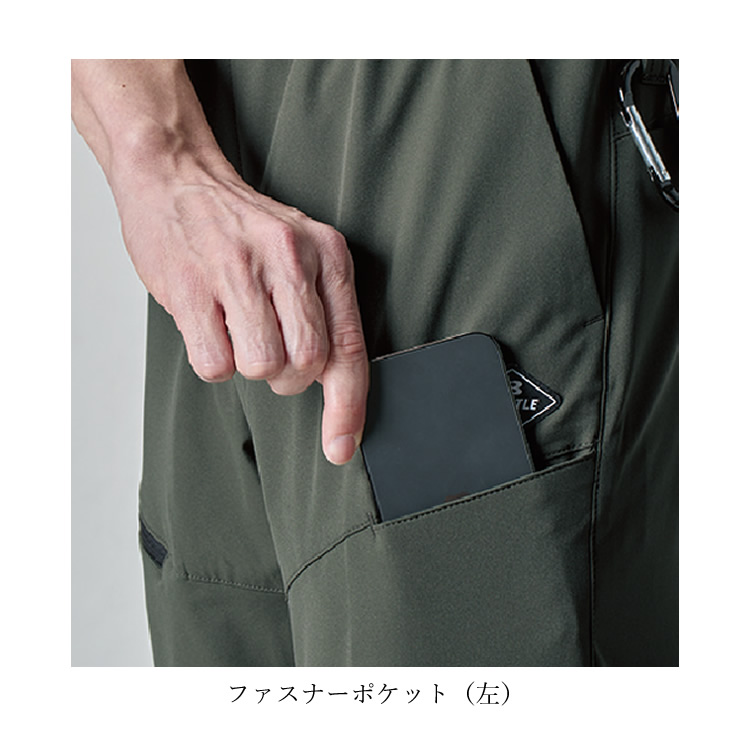 BURTLE（バートル） イージーパンツ エアーテック 2024年 4WAY