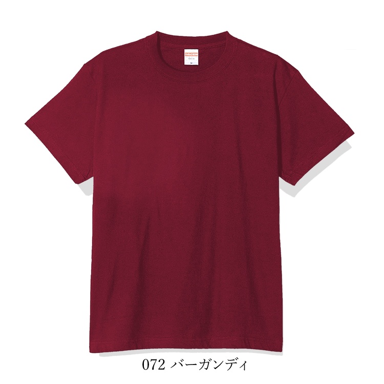 United Athle（ユナイテッドアスレ） Tシャツ メンズ レディース 半袖
