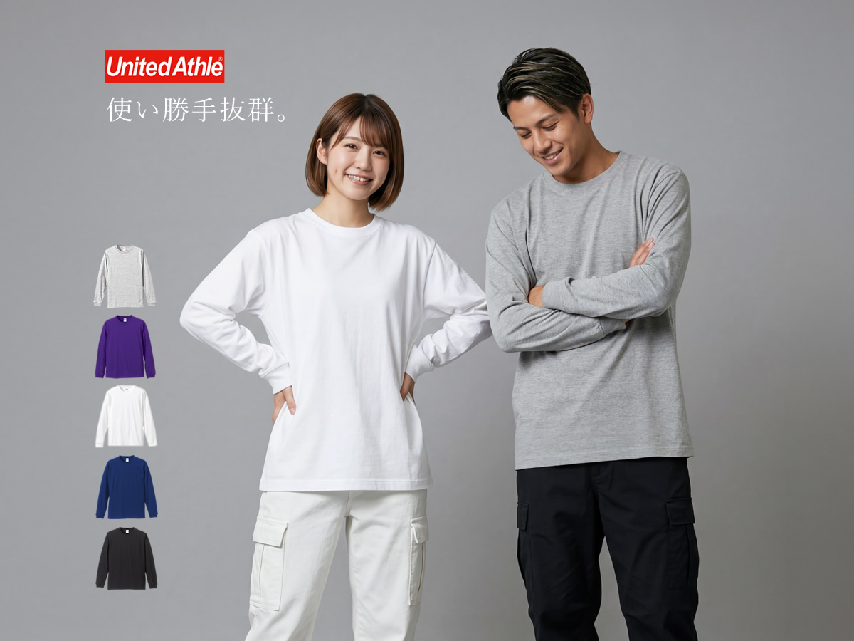 United Athle（ユナイテッドアスレ） ロンt Tシャツ 長袖 メンズ