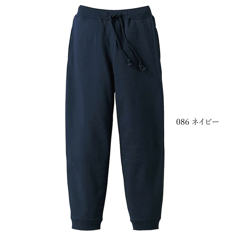 United Athle（ユナイテッドアスレ） スウェット パンツ メンズ