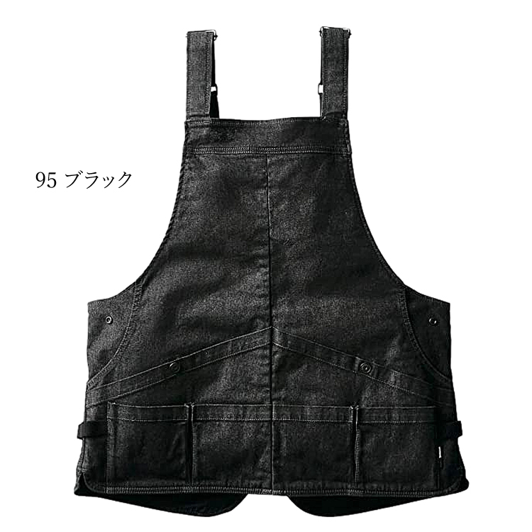 デニムエプロン　サッポロ黒ラベル　BLACK ビールの副産物で作るアップサイクルシリーズ 「黒ラベル Malt