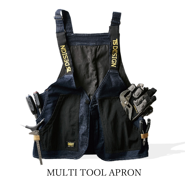 ENGINEEREDGARMENTS エプロンベスト 取り寄せ）エプロン デニム