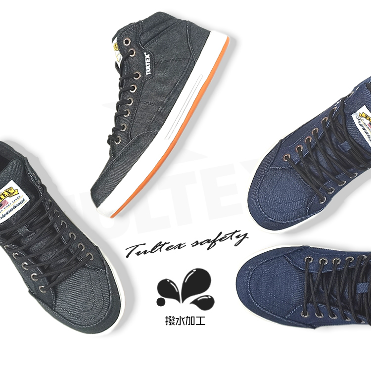 アイトス 爆買 安全靴 タルテックス ミドルカット おしゃれ デニム