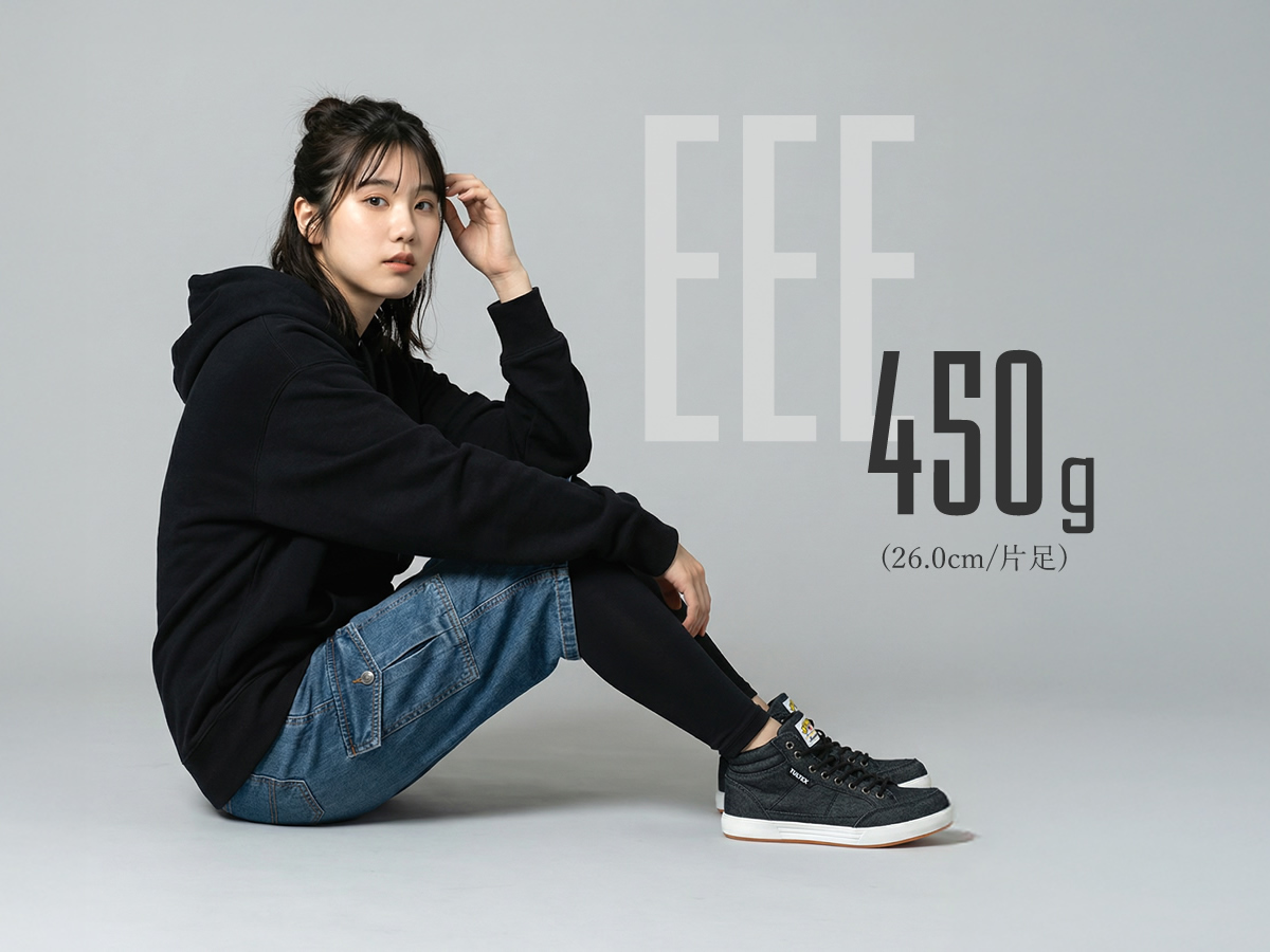 アイトス 爆買 安全靴 タルテックス ミドルカット おしゃれ デニム