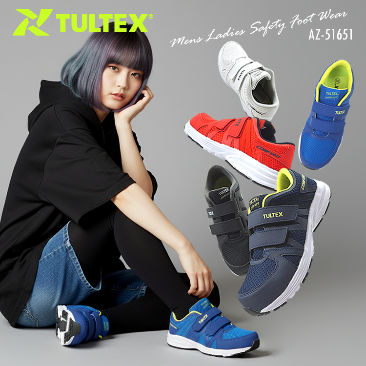 アイトス 安全靴 タルテックス 軽量 通気性 レディース メンズ
