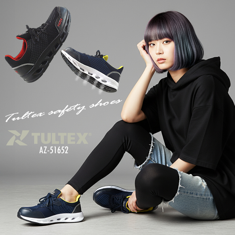 アイトス 安全靴 タルテックス 軽量 通気性 レディース メンズ