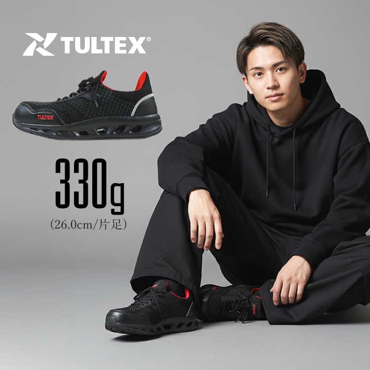 アイトス 安全靴 タルテックス 軽量 通気性 レディース メンズ