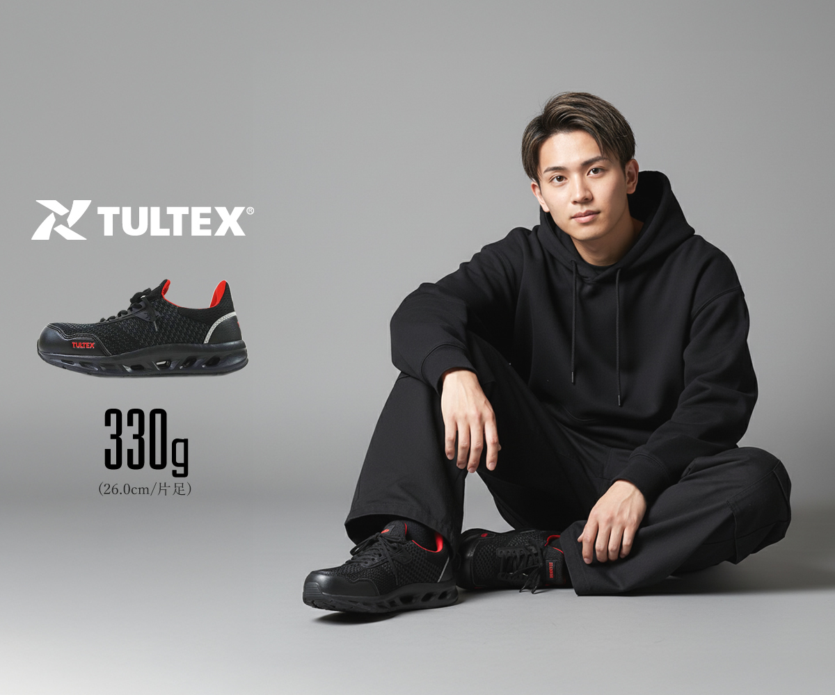 アイトス 安全靴 タルテックス 軽量 通気性 レディース メンズ