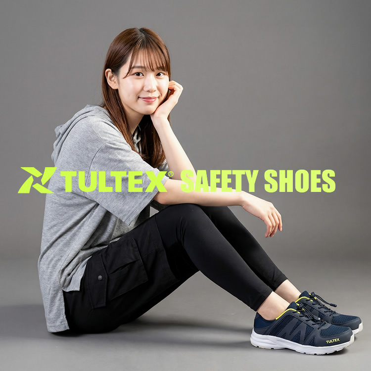 アイトス 安全靴 軽量 踵踏み かかと踏み ノーマーキング TULTEX タル