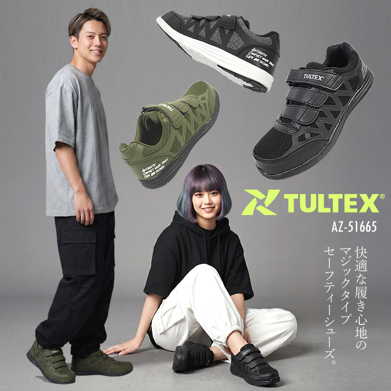【新品未使用】14th Addiction AURORA TANK(XSサイズ) Armani Exchange AX2050S 600087 60MM Matte Black/Dark Grey Aviator