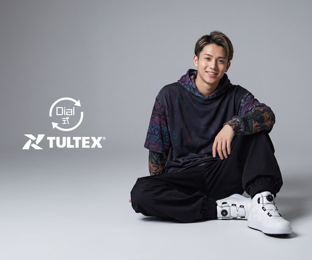 アイトス 安全靴 スニーカー TULTEX タルテックス ダイヤル式 軽量