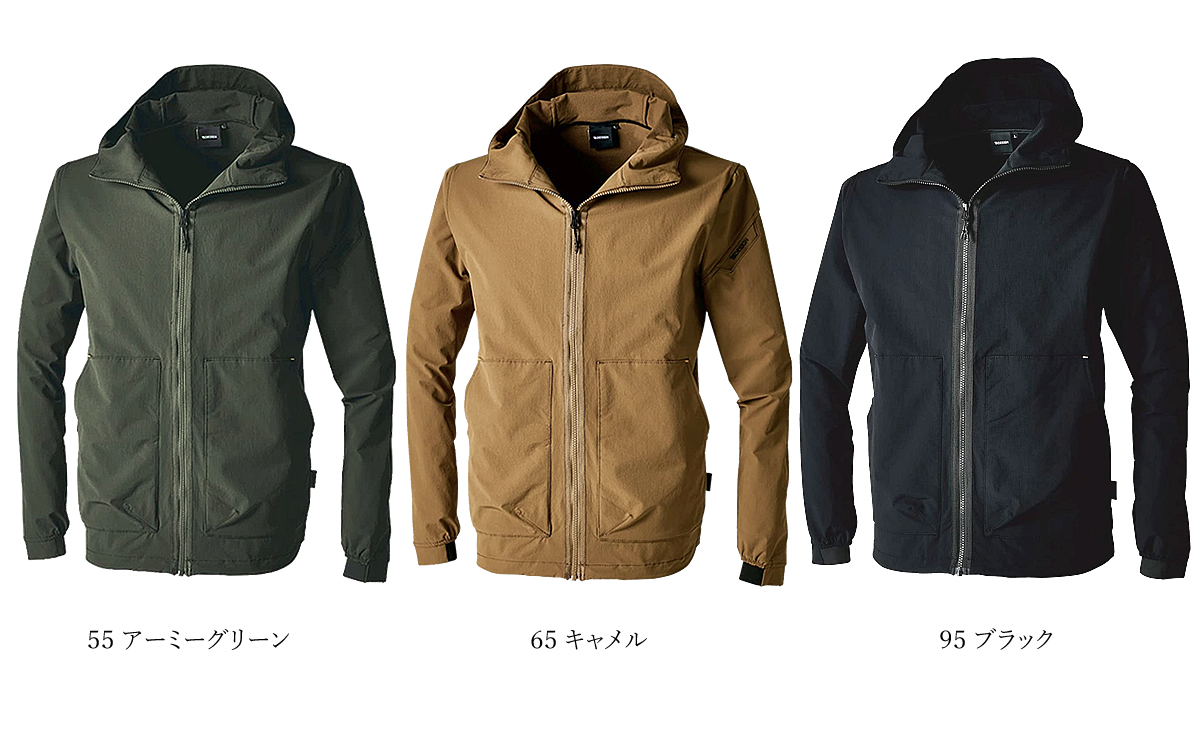 【専用です】q様 TSデザイン フードジャケット コーデュラナイロン ストレッチ 高
