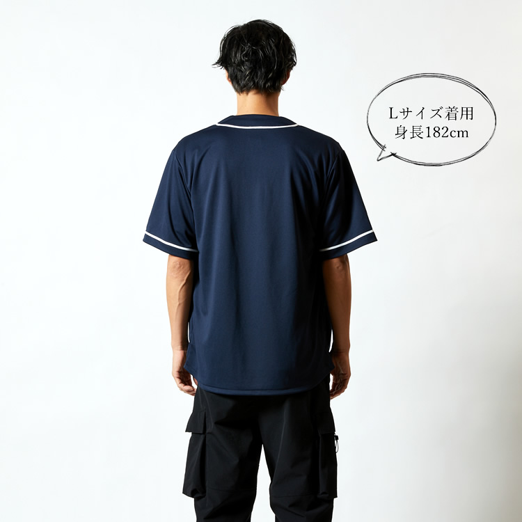 OAMC ベースボールシャツ　ノーカラー OAMC ベースボールシャツ ノーカラー
