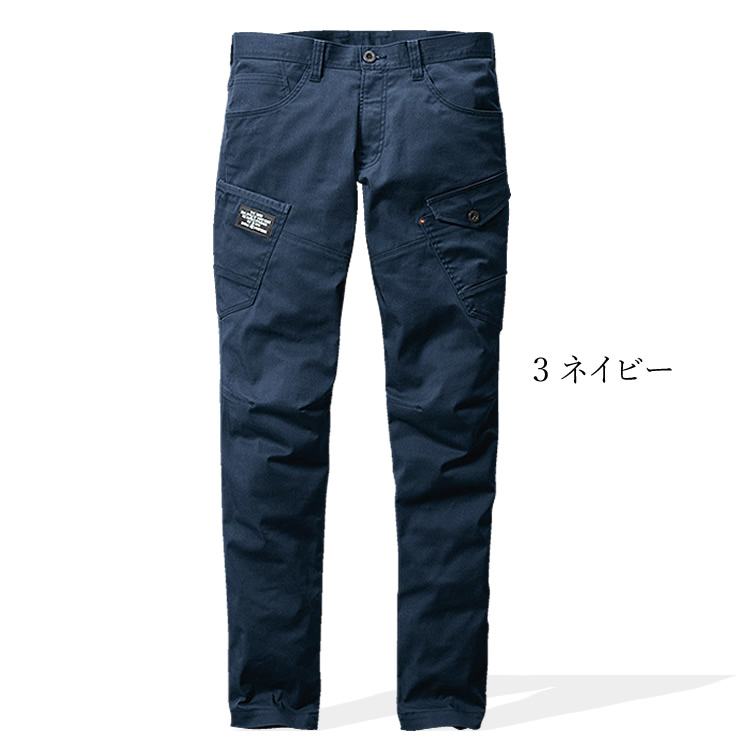 バートル カーゴパンツ BURTLE 作業服 作業着 ツイル ストレッチ メンズ レディース 662 :662:craftworks - 通販 -  Yahoo!ショッピング