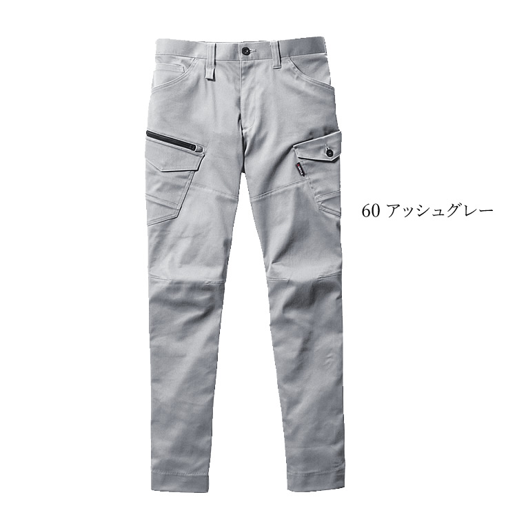 バートル カーゴパンツ 作業服 作業着 BURTLE ツイル ストレッチ メンズ レディース 672 | BURTLE | 05